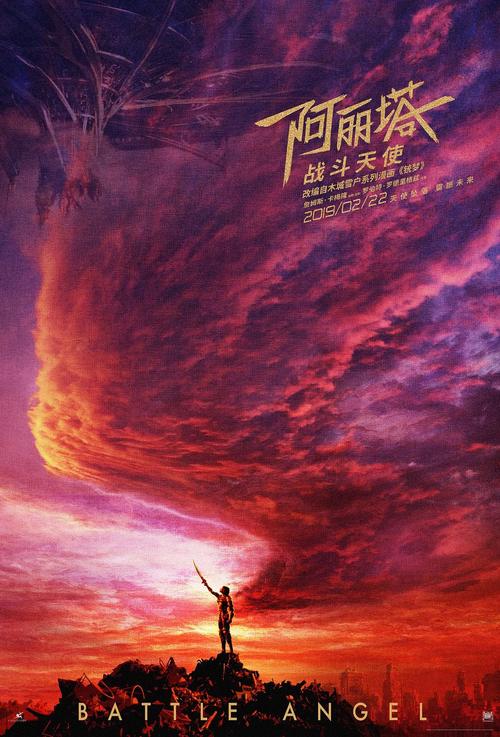 高中毕业证在哪查